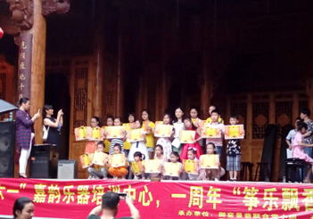 感受文化生活，歡慶“六一”國際兒童節(jié)