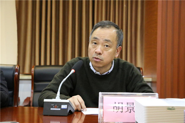 市古鎮(zhèn)投資公司黨總支召開“不忘初心、牢記使命”主題教育總結(jié)大會(huì)