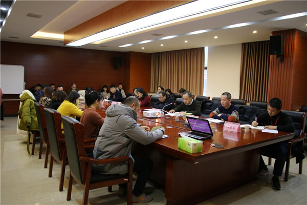 市古鎮(zhèn)投資公司黨總支召開“不忘初心、牢記使命”主題教育總結(jié)大會(huì)