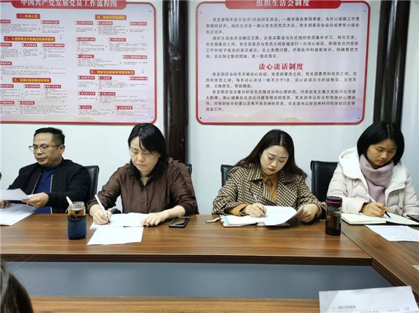 市古鎮(zhèn)商旅文公司召開“助力旅發(fā)大會，奮戰(zhàn)60天”工作部署會