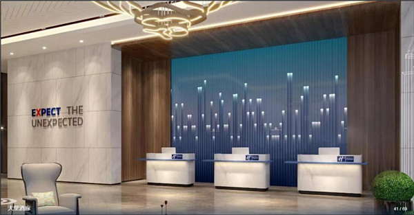 景德鎮(zhèn)智選假日酒店（古鎮(zhèn)店）開業(yè)啦！