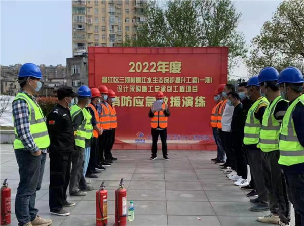 提升安全意識(shí)，共筑企業(yè)安全防線