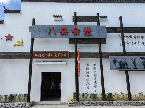 市古鎮(zhèn)歷思聯(lián)行公司黨支部開展“喜迎黨的二十大、慶七一 、頌黨恩”主題黨日活動