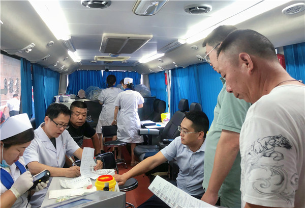 高溫不懼，愛心不止！市古鎮(zhèn)投資公司組織開展無償獻(xiàn)血活動