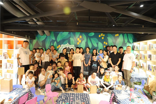 景巷相聚，幸福滿閣——市古鎮(zhèn)投資公司工會開展暑期親子活動