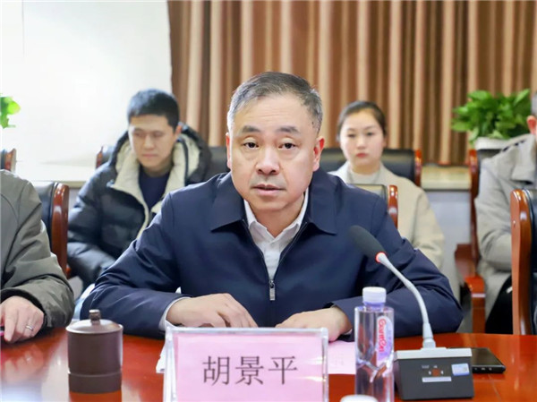 聚焦改革 謀定而動(dòng)——市古鎮(zhèn)投資公司召開2023年工作務(wù)虛會