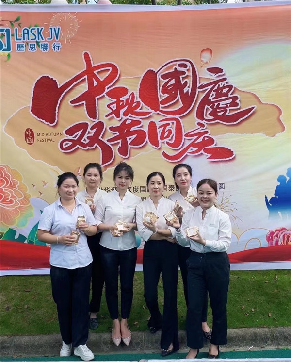 市古鎮(zhèn)歷思聯(lián)行物業(yè)公司開(kāi)展——“中秋國(guó)慶，雙節(jié)同慶”活動(dòng)