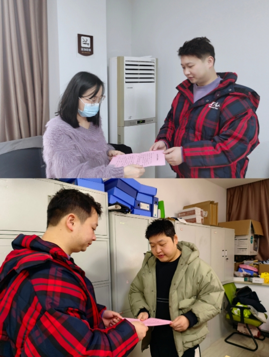 市古鎮(zhèn)投資公司紀(jì)檢抓實春節(jié)前后監(jiān)督檢查，持續(xù)深化紀(jì)律作風(fēng)建設(shè)