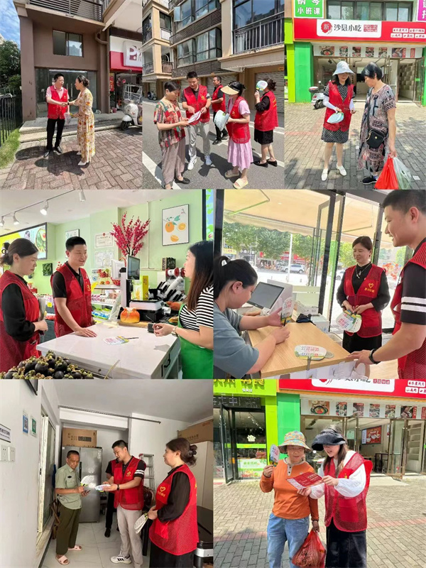 黨建引領(lǐng)聚人心，垃圾分類(lèi)我先行---市古鎮(zhèn)投資公司行政黨支部開(kāi)展生活垃圾分類(lèi)宣傳周活動(dòng)