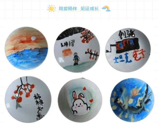 市古鎮(zhèn)投資公司工會(huì)開(kāi)展“童心未泯，與你同行”六一兒童節(jié)親子活動(dòng)