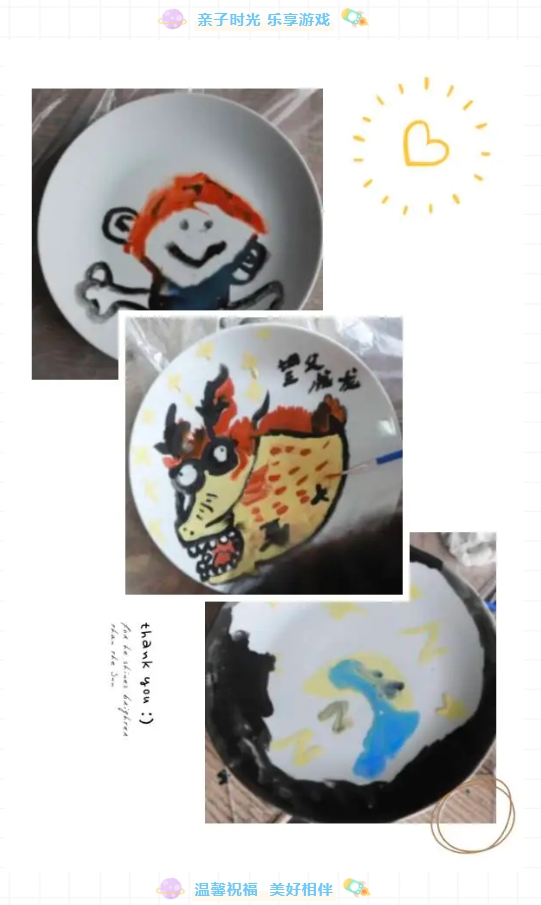 市古鎮(zhèn)投資公司工會(huì)開(kāi)展“童心未泯，與你同行”六一兒童節(jié)親子活動(dòng)