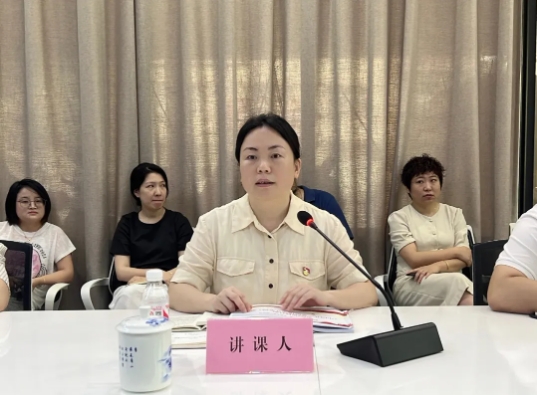 市古鎮(zhèn)投資公司黨委副書記、總經(jīng)理謝瑋赴商旅文公司黨支部講授黨紀學習教育專題黨課