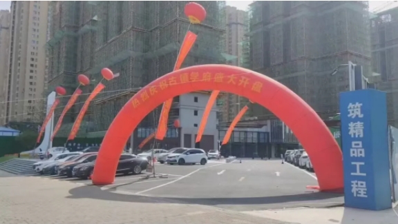 國慶獻禮，新居啟航 —古鎮(zhèn)學府盛大開盤，強勢熱銷