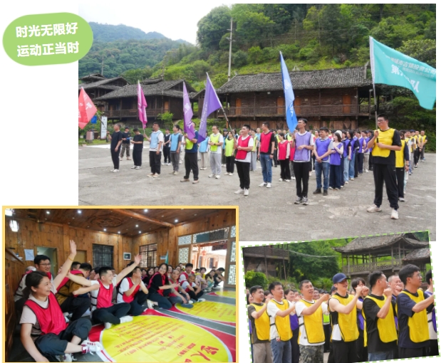 市古鎮(zhèn)投資公司工會組織開展“感恩有你 攜手共進(jìn)”團(tuán)建活動